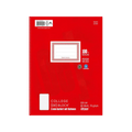 Format Kollegeblock A4/80 kar. - Bastelschachtel - Schule - 4436-20