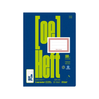 Schularbeiten A4/20 kar KR - Bastelschachtel - Schule - SA2