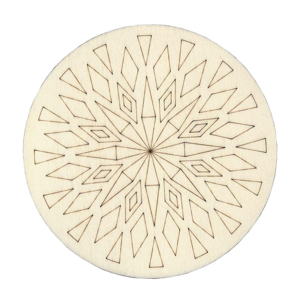 Holz Mandala, Design 2 - Bastelschachtel - Holz Mandala, Design 2
