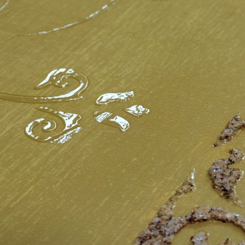 Pentart Heavy Body Gel 50ml - glänzend - Bastelschachtel